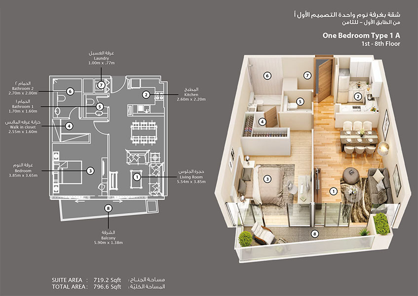 1 Bedroom