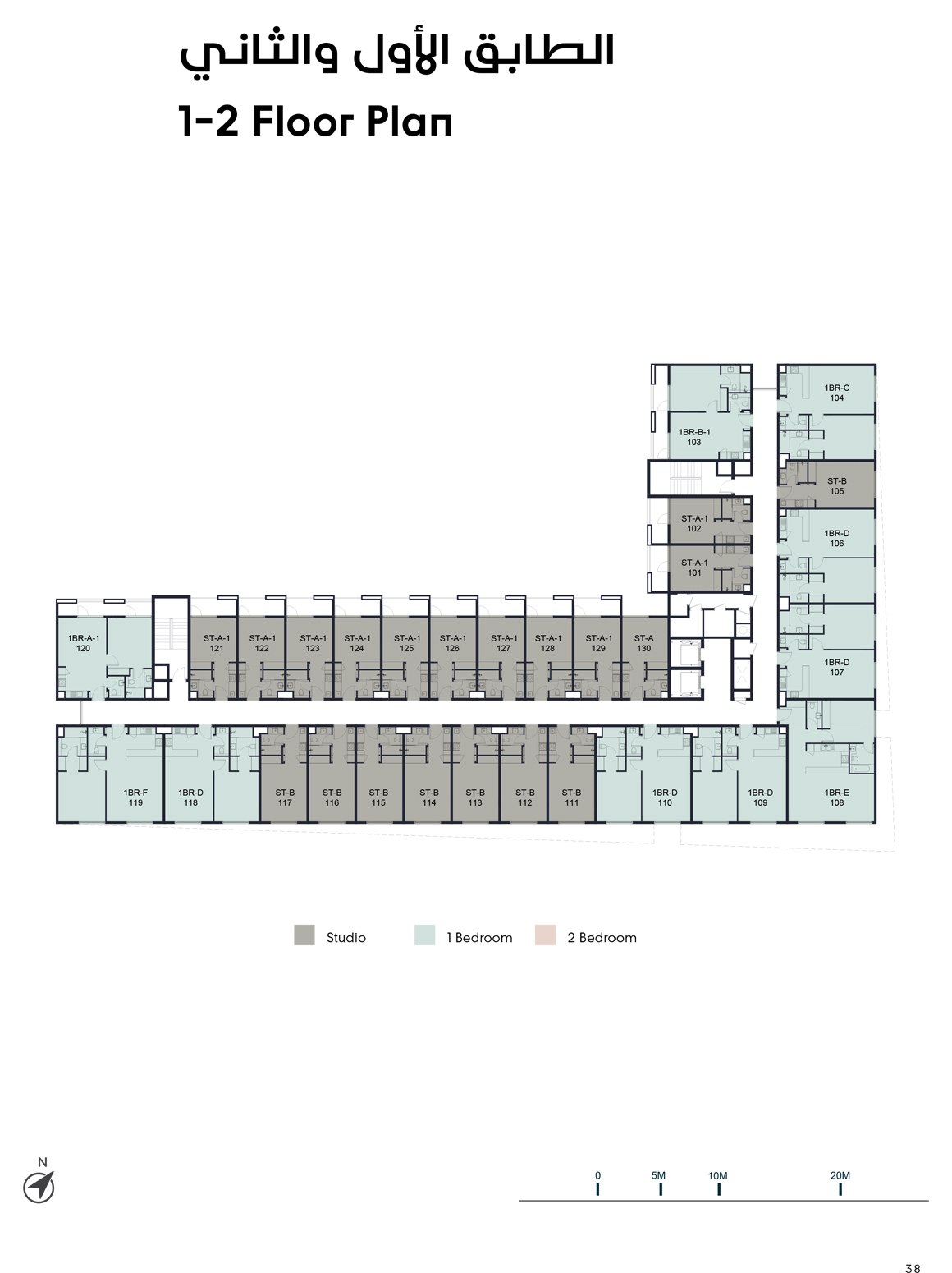 2 Bedroom