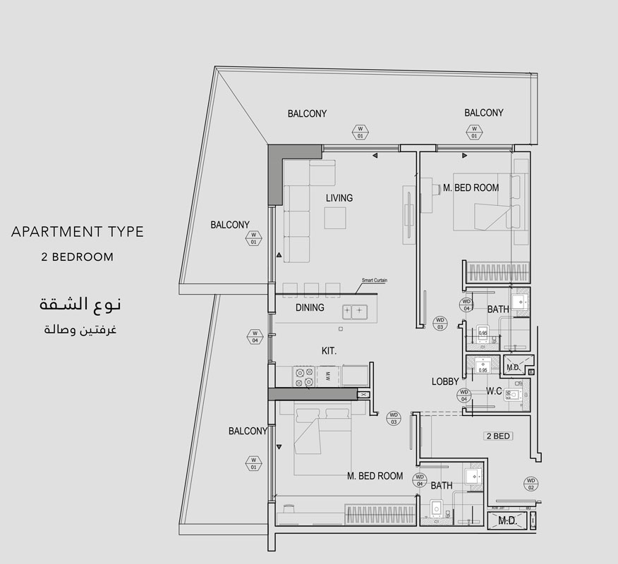 2 Bedroom