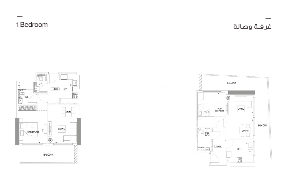 1 Bedroom