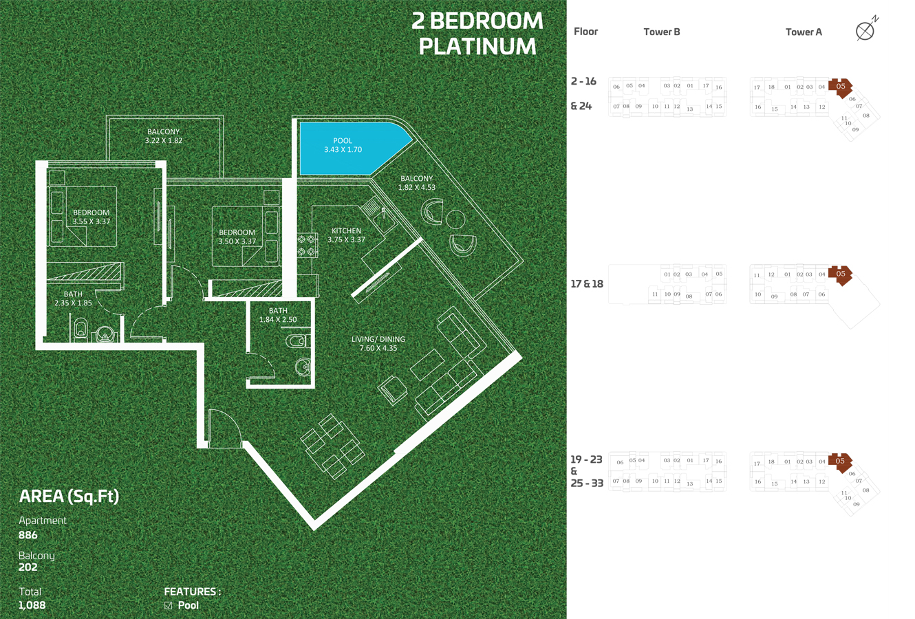 2 Bedroom
